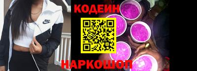 амфетамин Нарткала