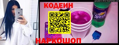 каннабис Наро-Фоминск