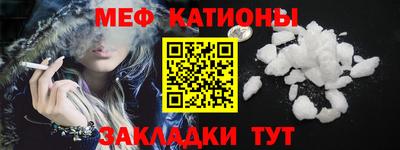 наркотики Новодвинск