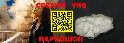 амфетамин Нарткала