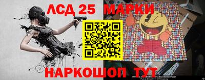 скорость Нальчик