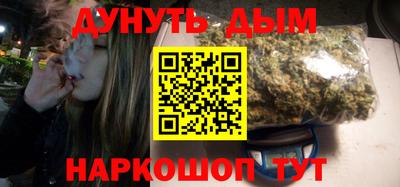 скорость Нальчик