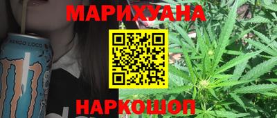 прущие грибы Новокубанск