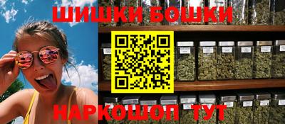 наркотики Новодвинск