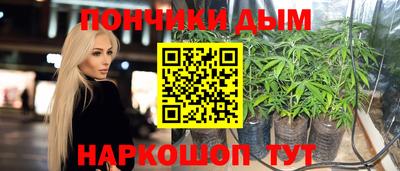 амфетамин Нарткала