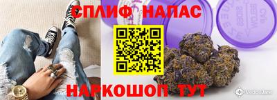 скорость Нальчик