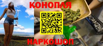 скорость Нальчик