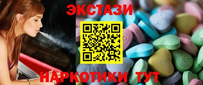 скорость Нальчик