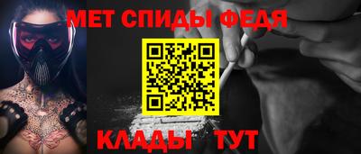 наркотики Новодвинск