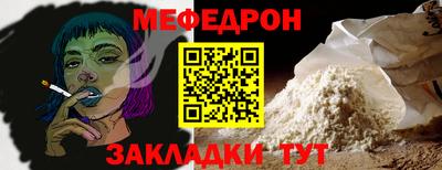 скорость Нальчик